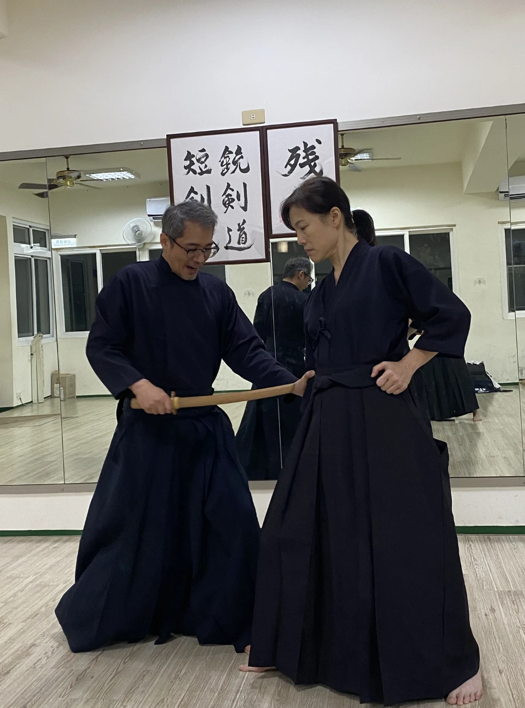 道場練習