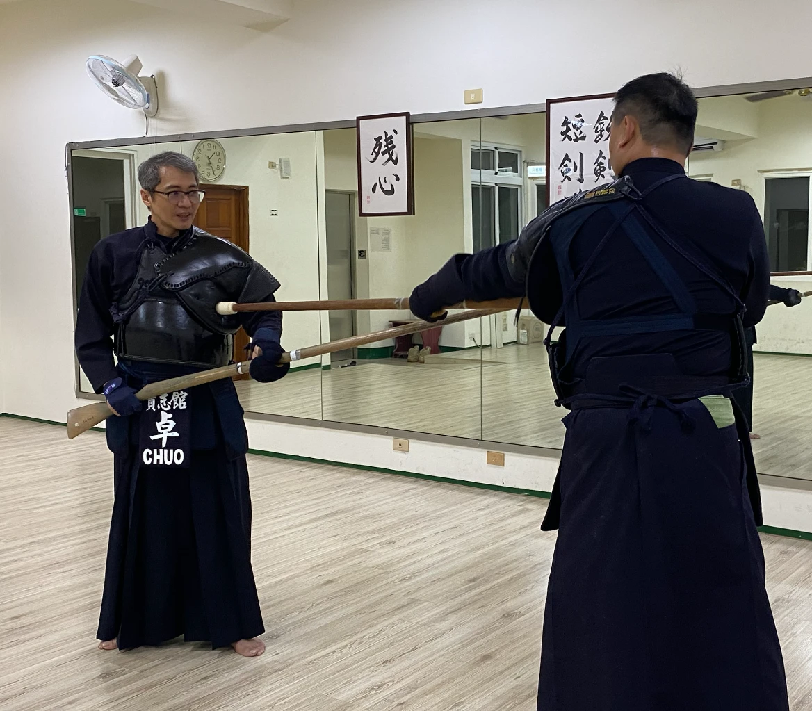 銃劍道